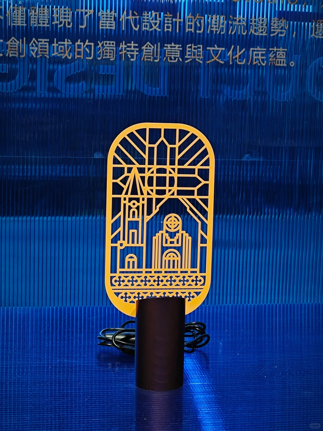 河北国际工业设计周