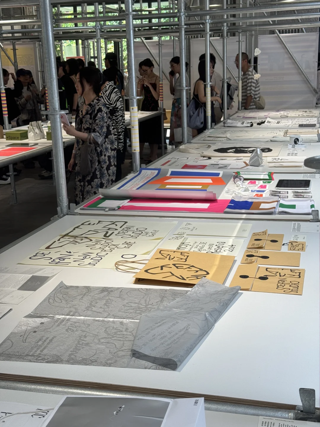 ?在北京Ramp看Award 360°展2024 ?‍??