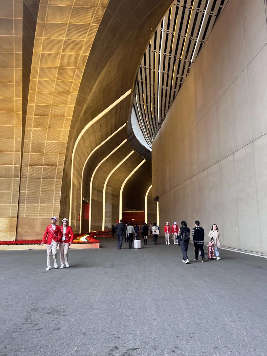 The 7th China International Import Expo