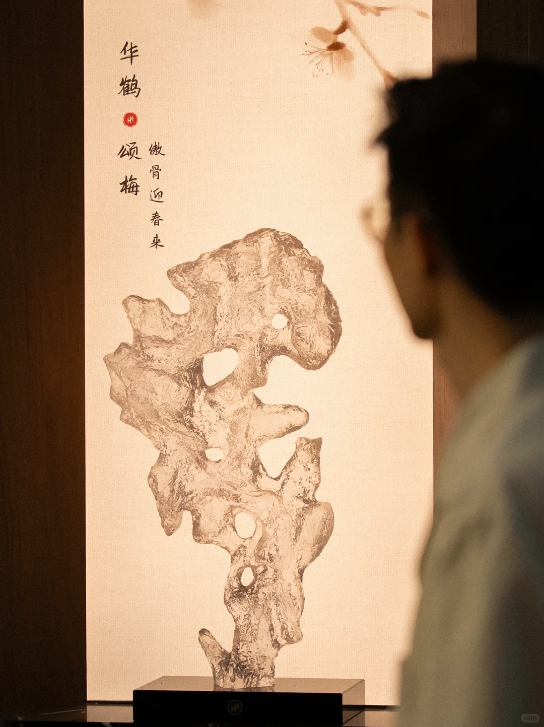 ?广州新展｜感受木作与东方美学的结合之美！