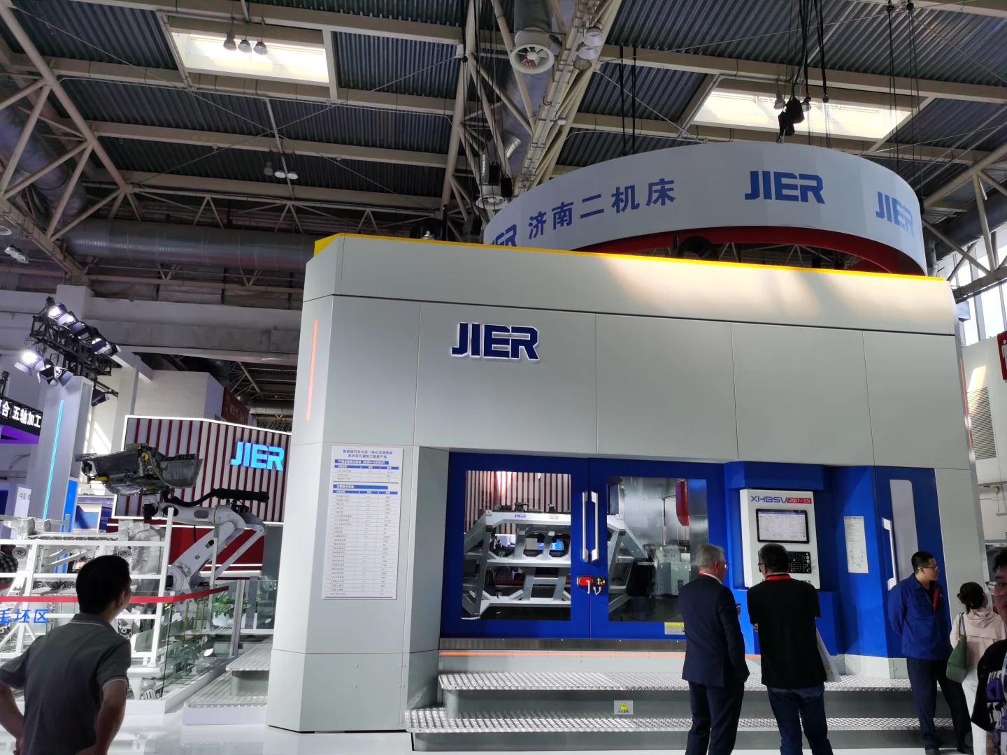 机床展上的一些硬核展示