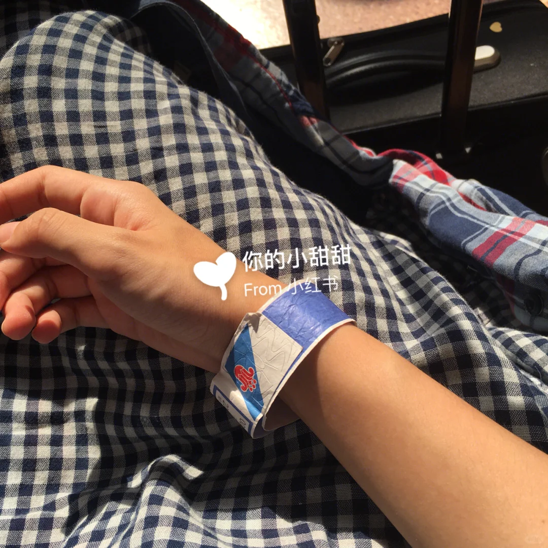 ⚠️南航超祥面经⚠️