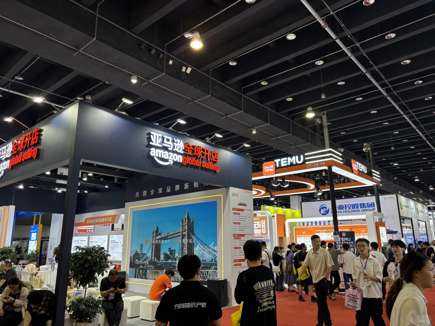 ?【逛展实录】跨境电商还有机会吗？
