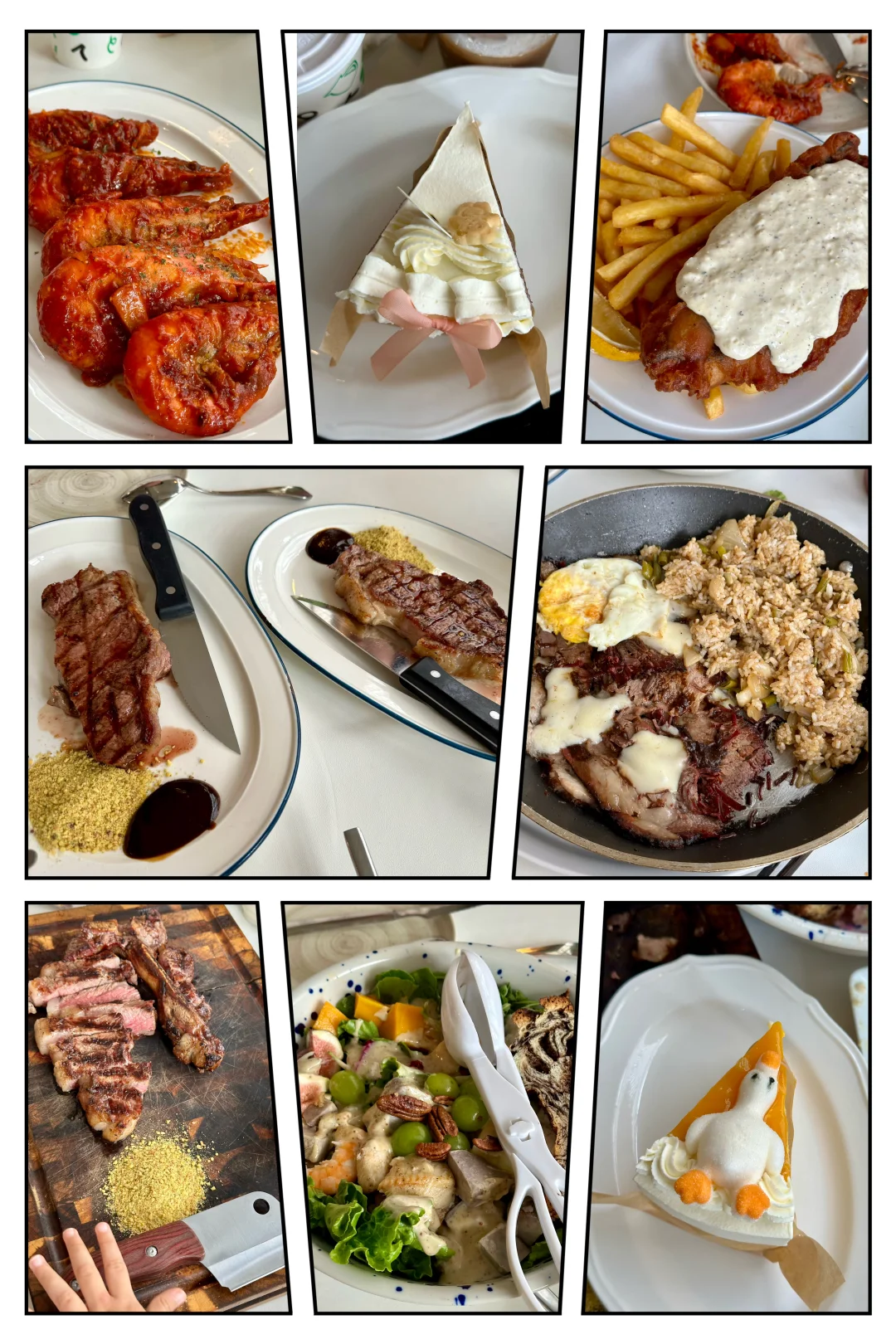 娃游记?? | 自驾亲子七天游河北?