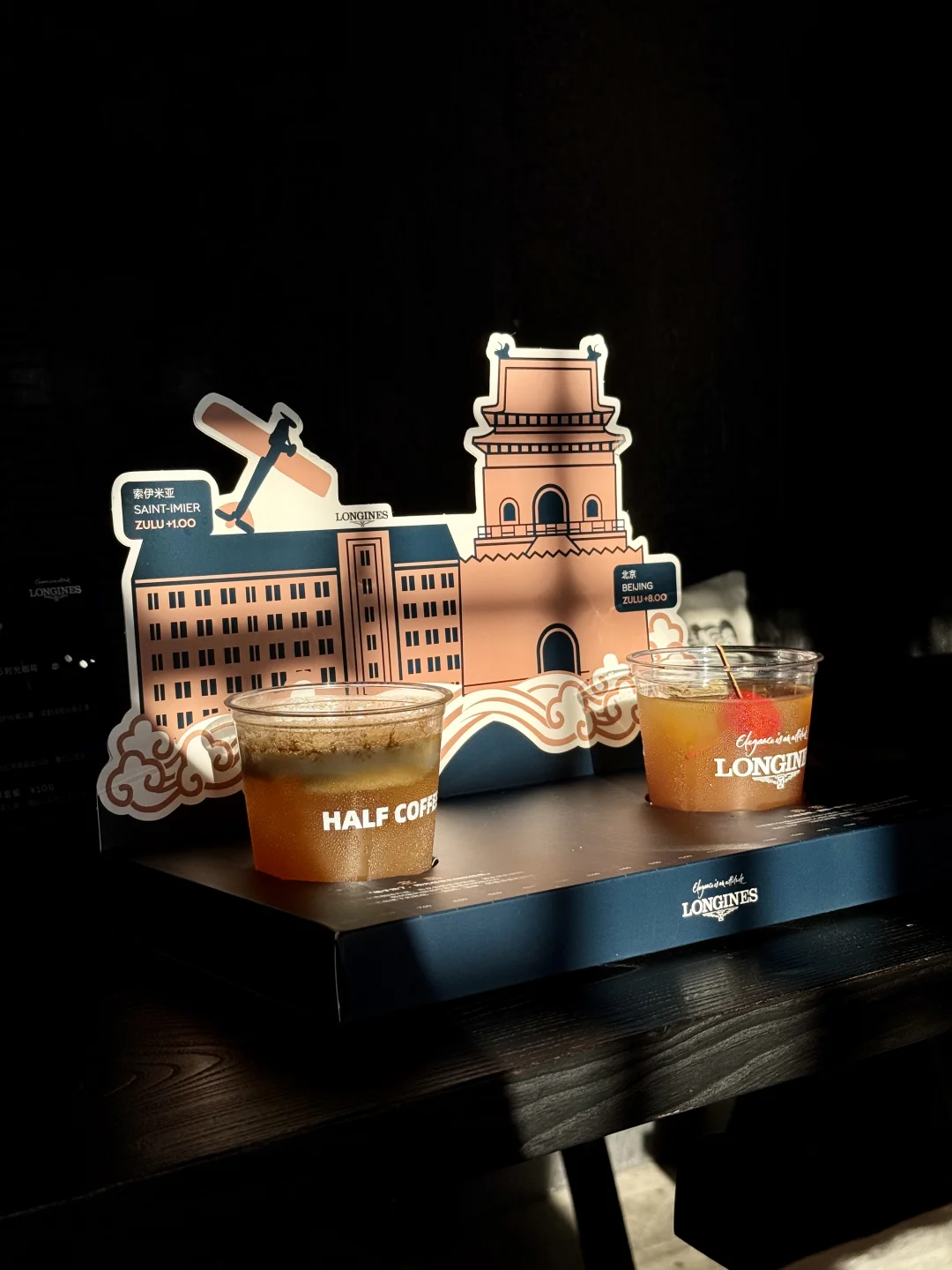 北京胡同里看展！浪琴表祖鲁时间1925艺术展