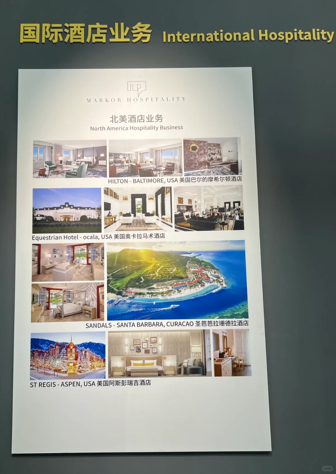 40岁疆三代，从乌洽会到亚欧博览会