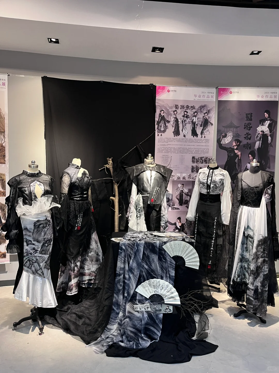 华农服装毕业展