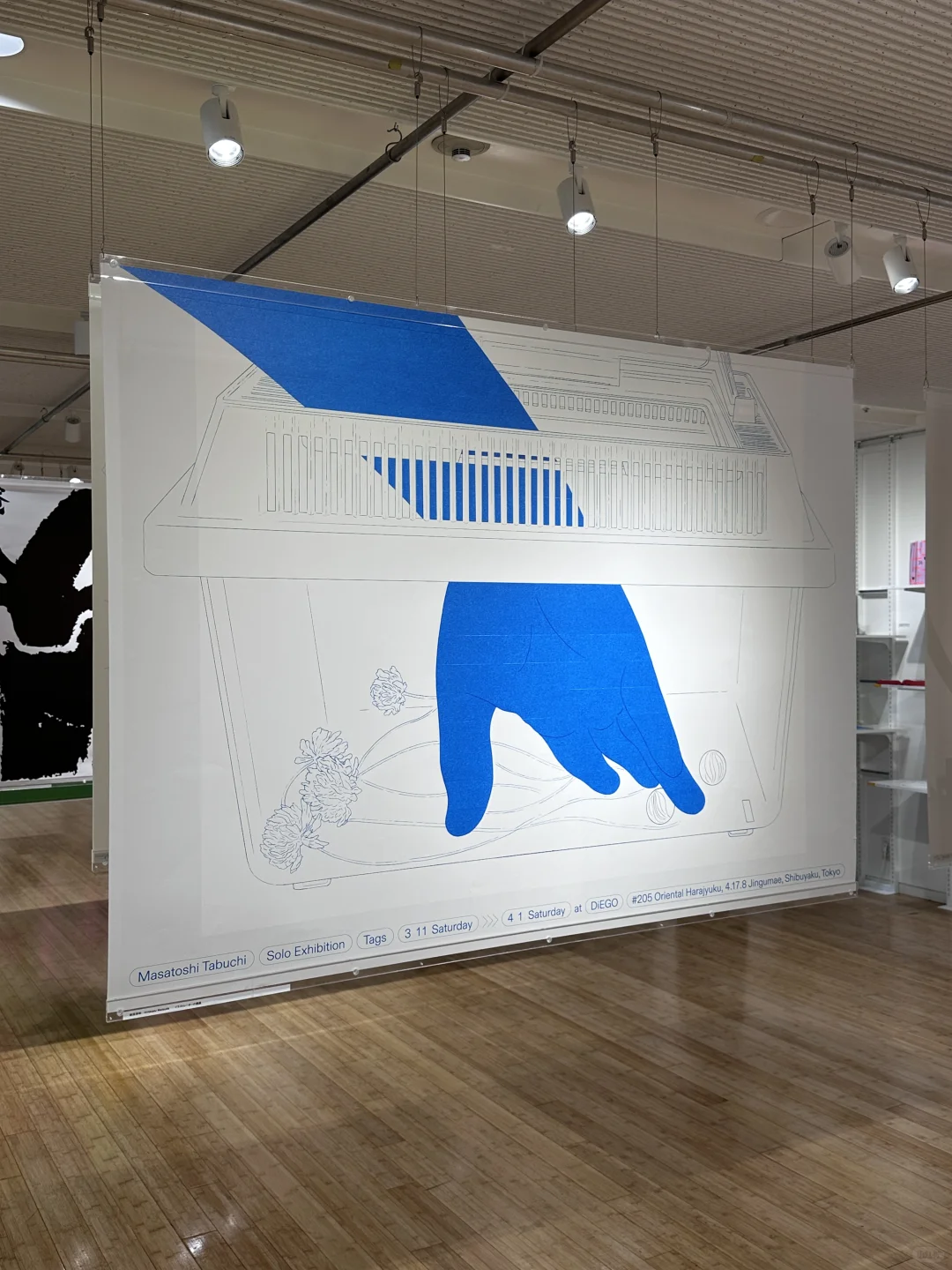 ??东京看展｜日本平面设计展 无料超多作品