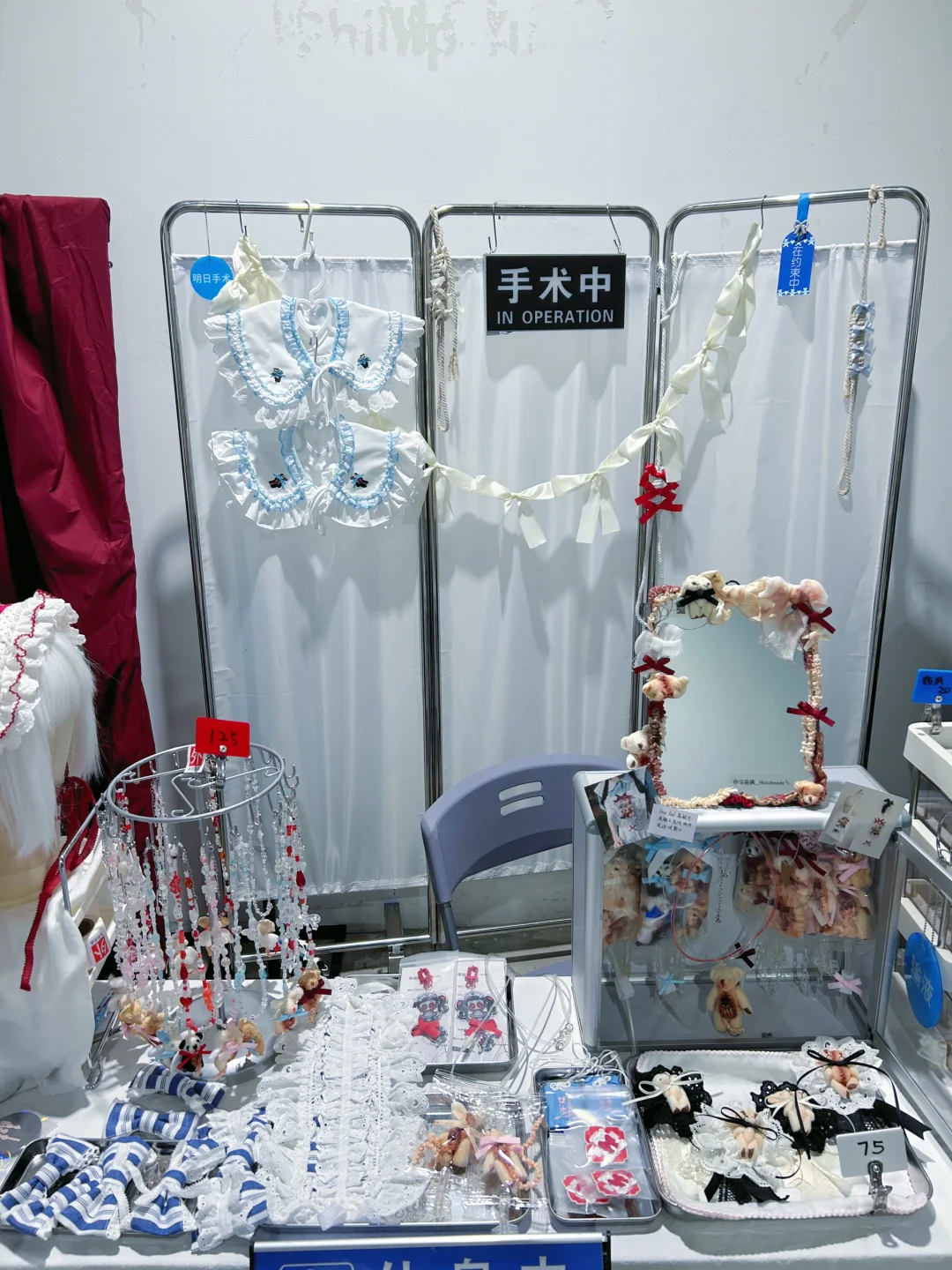 诺亚设计展逛了