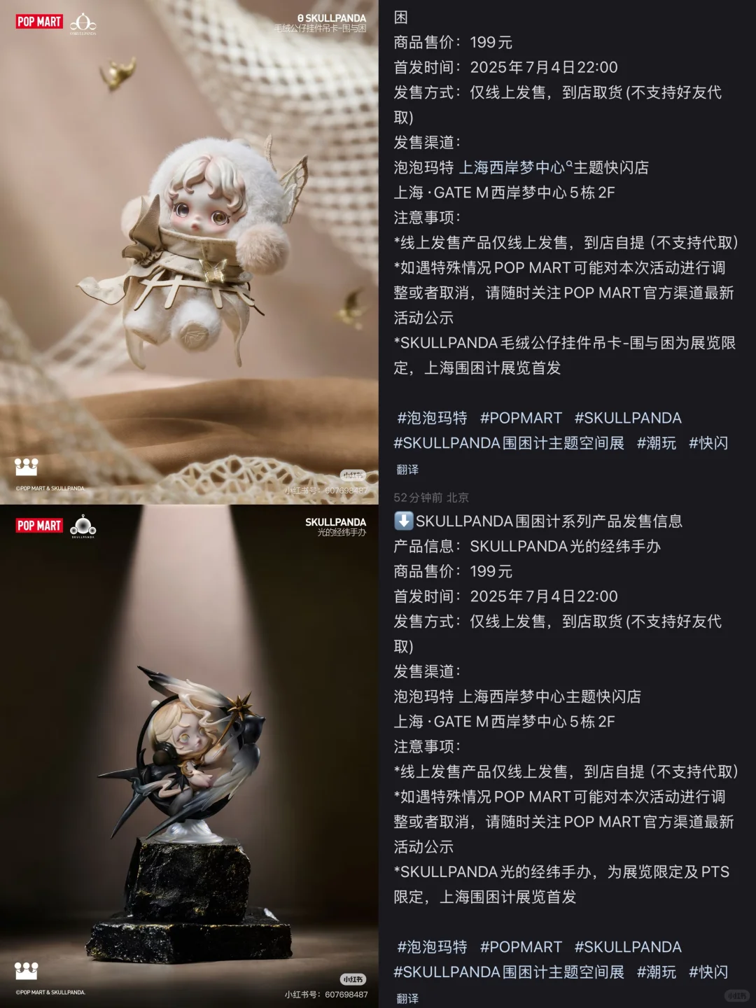 喜欢上sp真辛苦真痛苦