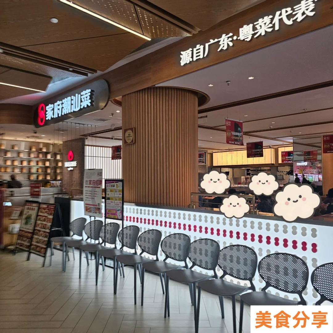 太绝了！家府88双人餐，炫到停不下狂安利