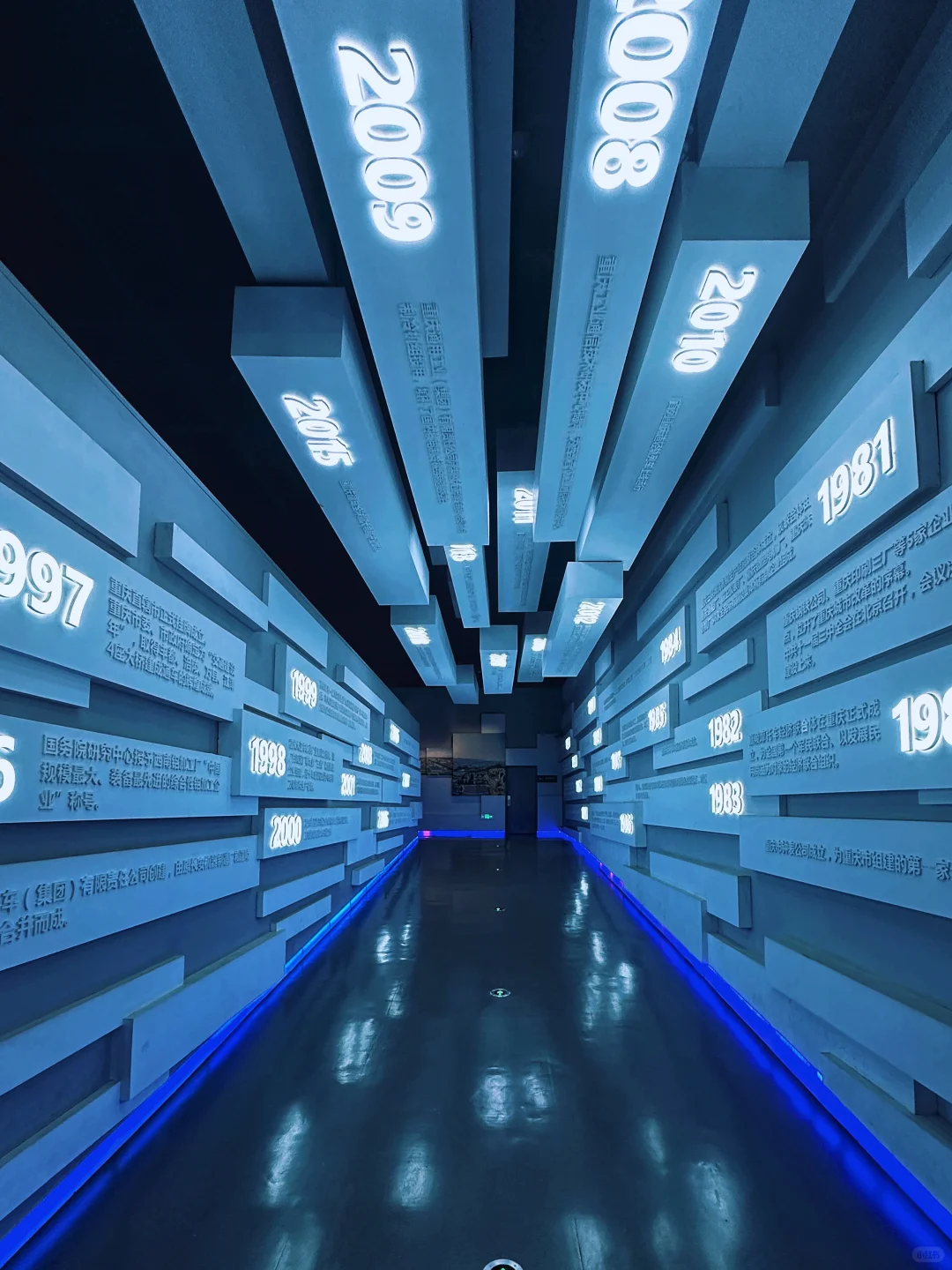 重庆工业博物馆 | “百年风华”主展馆