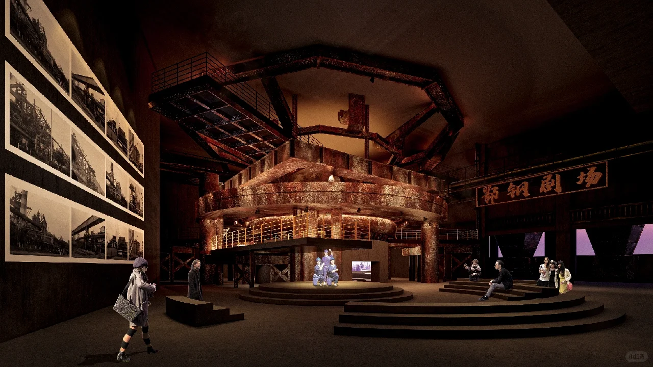 工业遗产遇上艺术·展厅/展馆设计｜案例分享