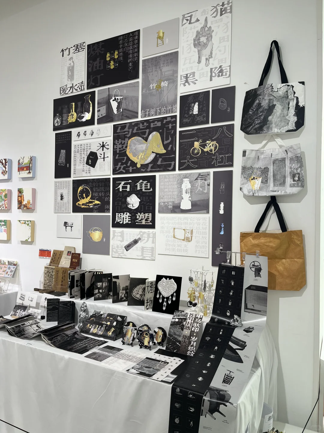 川美毕设展 也太好看了吧！！！（附攻略）（六）