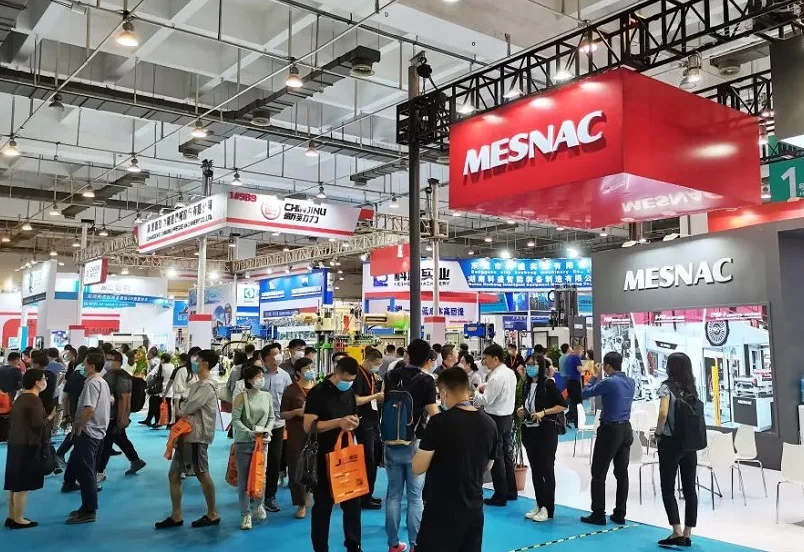 青岛亚太塑料橡胶工业展