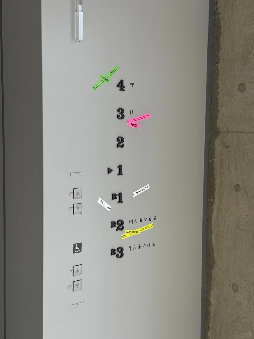 设计散步 ｜错过索尼公园艺术展，你们别错过