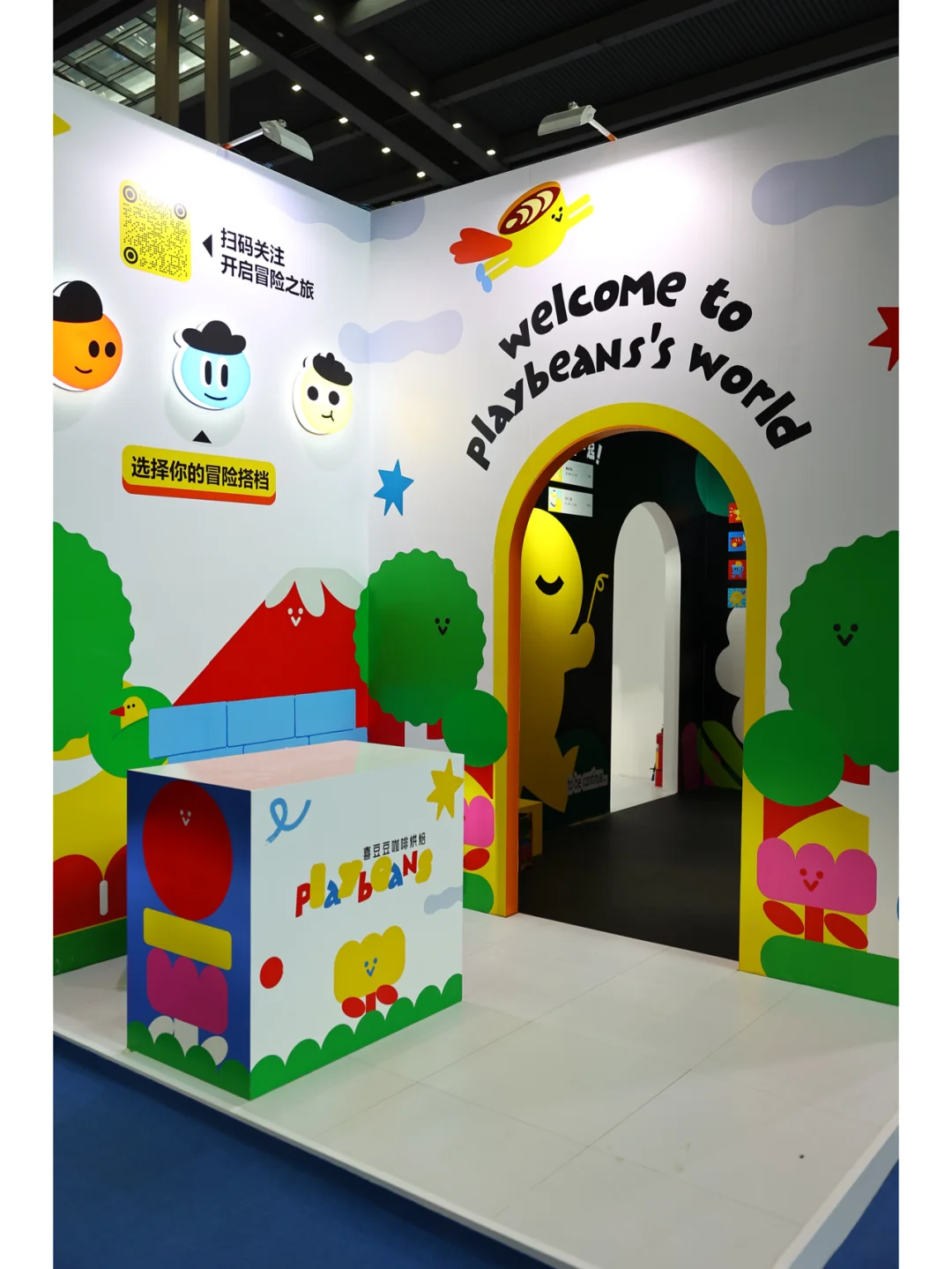 感觉今年的深圳CafeeX比往年小也没往年好逛