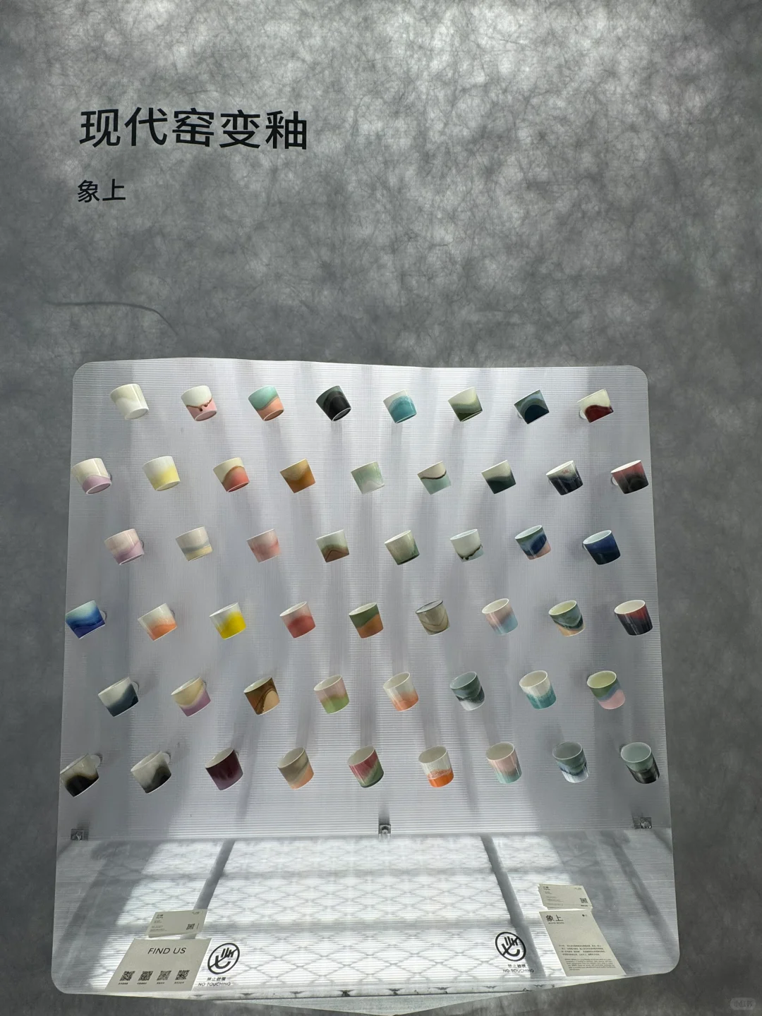 上海设计展还好逛吗？！打卡ing！