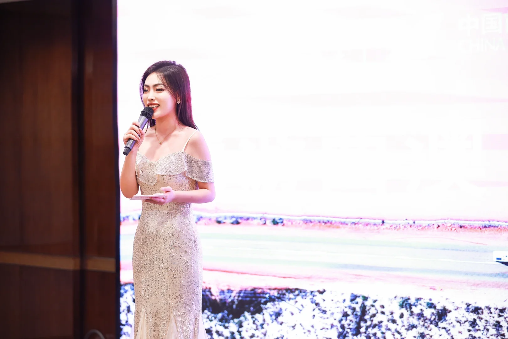 2024西澳大利亚州旅游产品推介会?