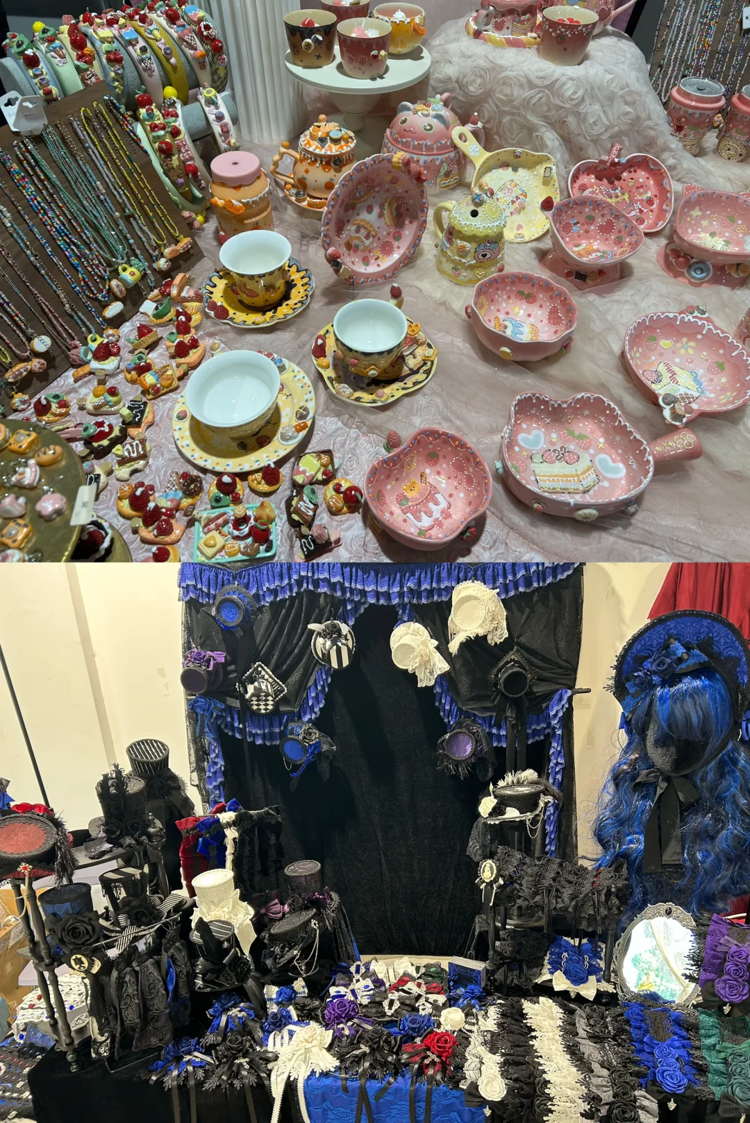 诺亚设计展逛了