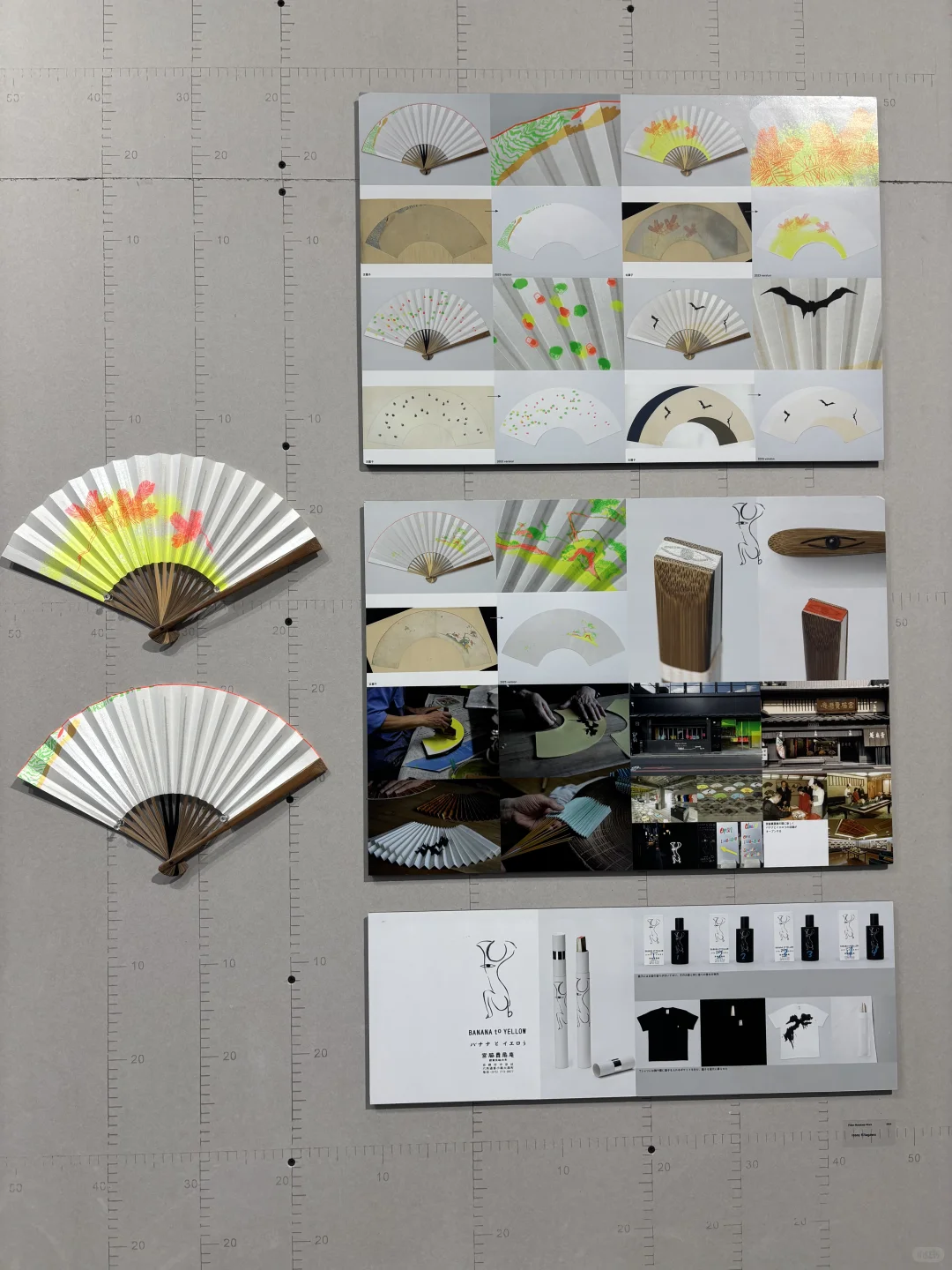 小贵但值！天目里东京字体设计展