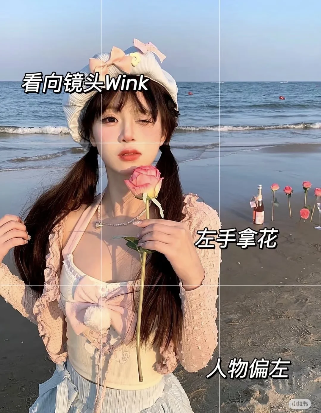 在海边这样拍超美❗️?✨
