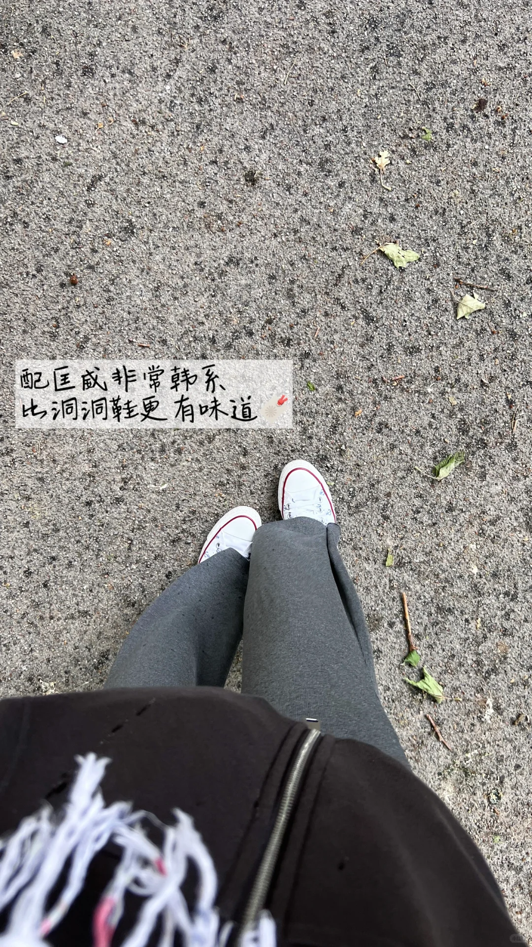 懒人五分钟出门?