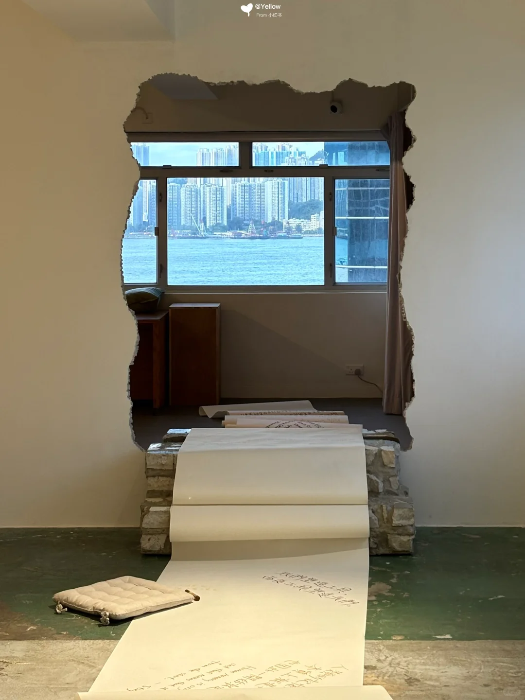 香港新展｜草稿模式??