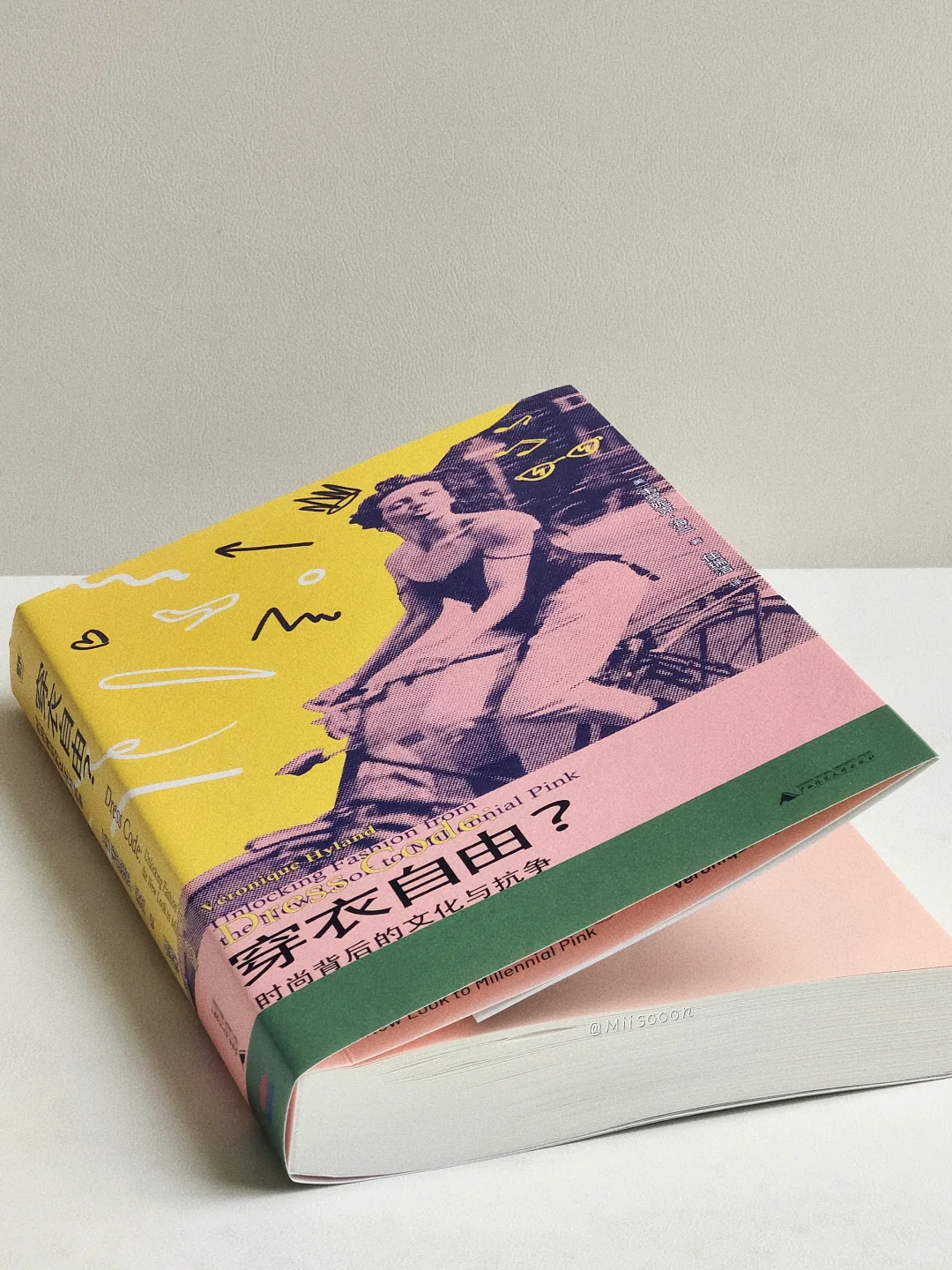 “说真话的人都坐后排。”