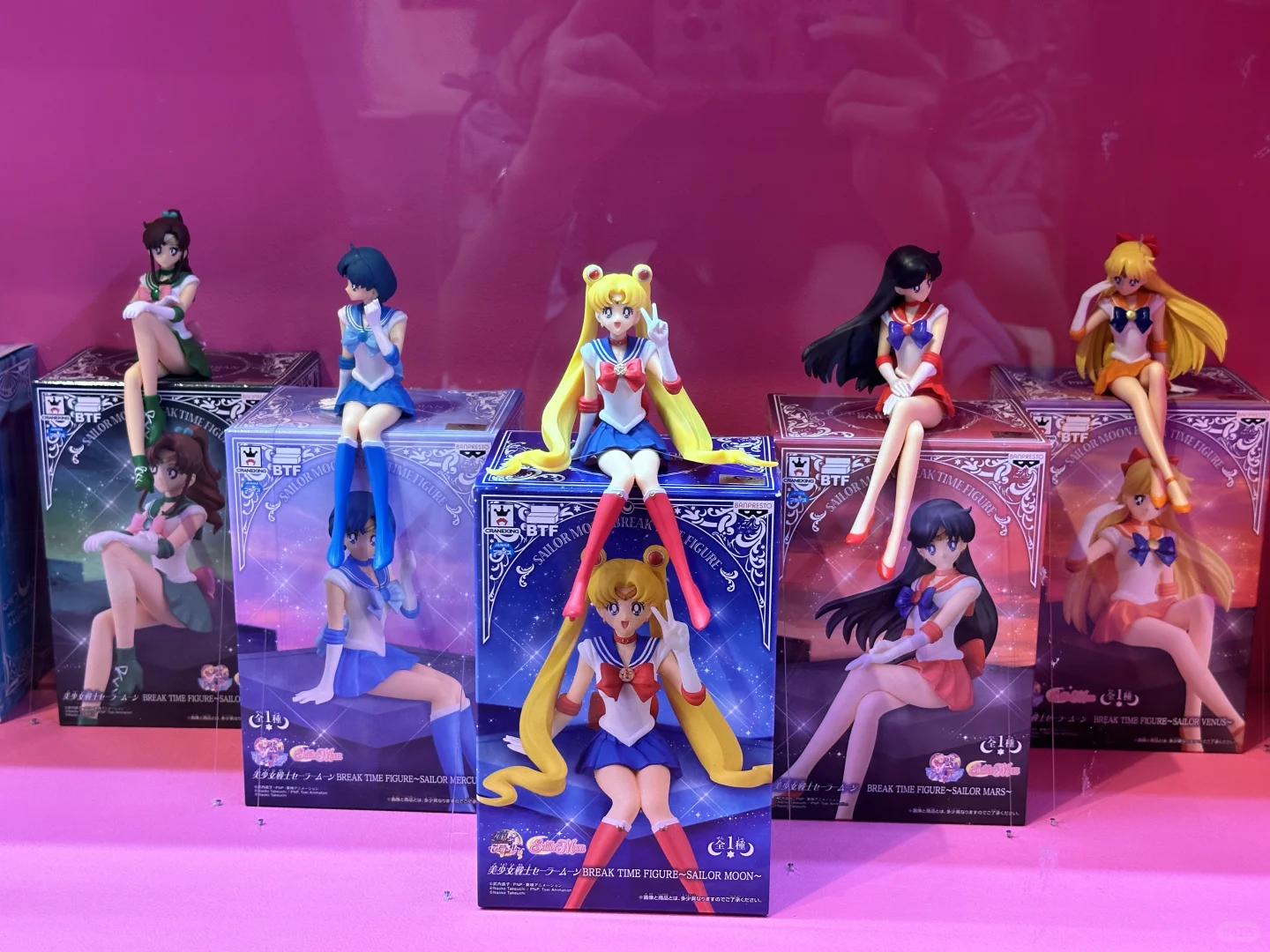 美少女战士30周年巡展