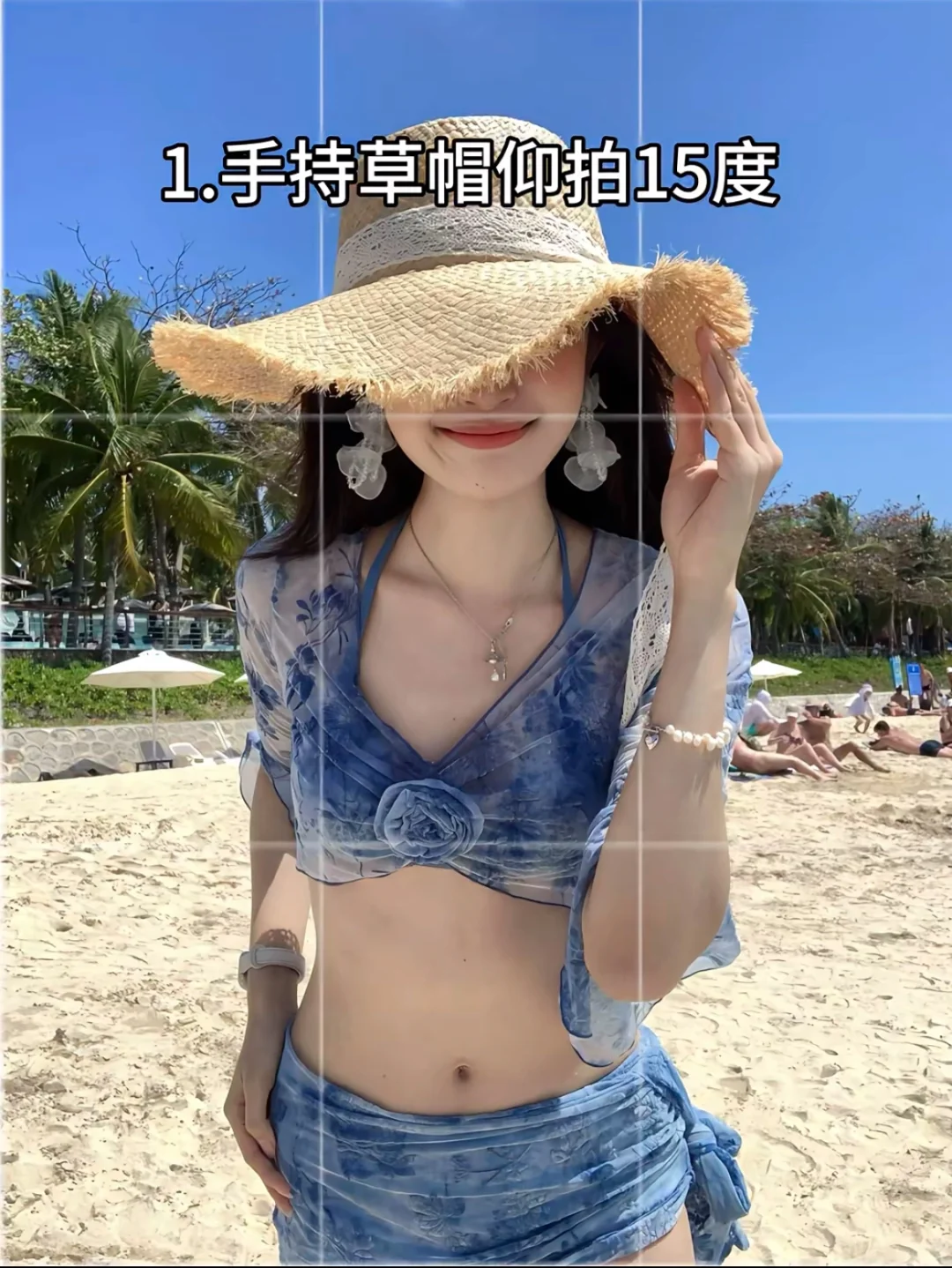 在海边这样拍超美❗️?✨