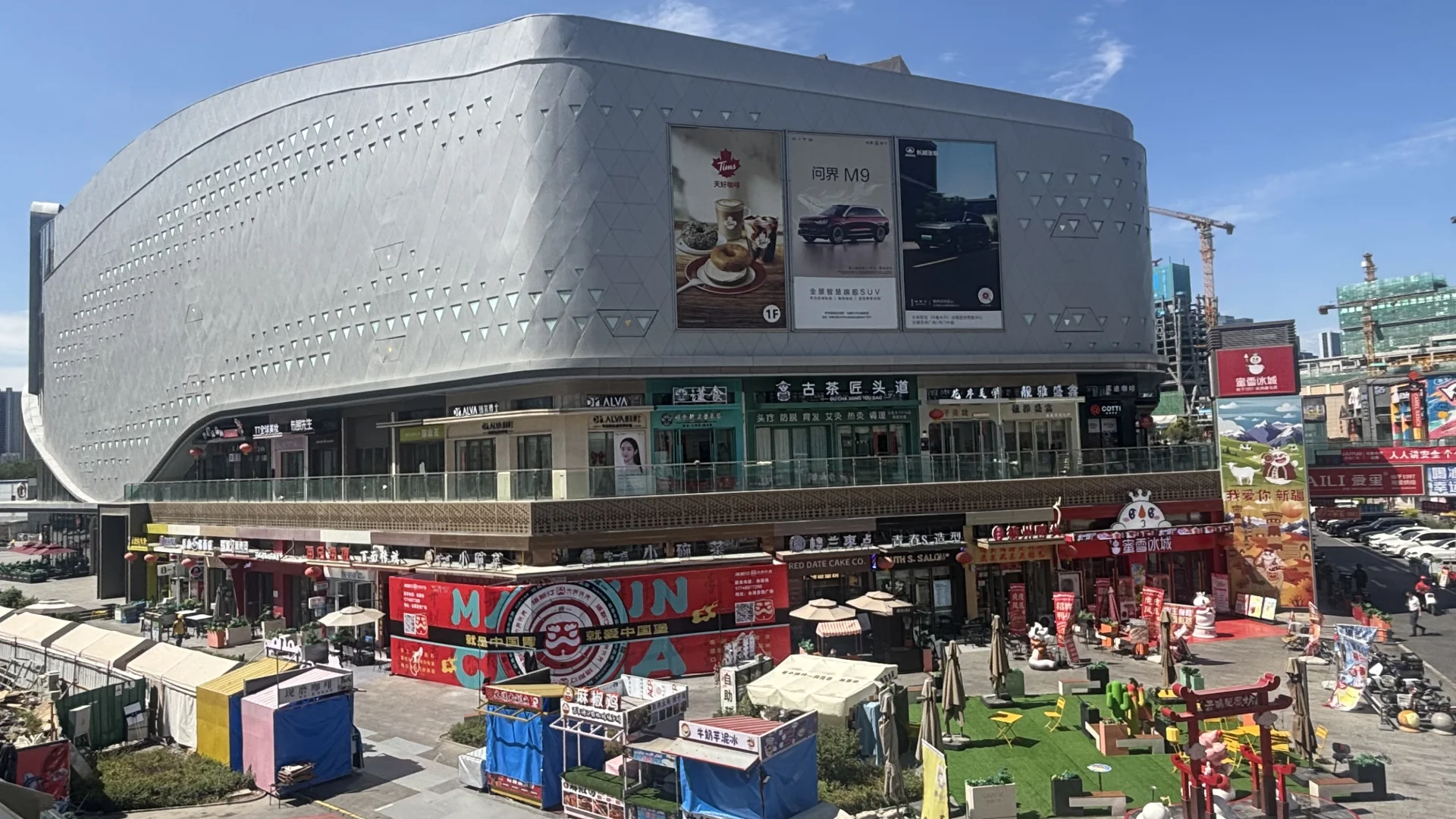 塔斯汀入驻会展吾悦金街啦