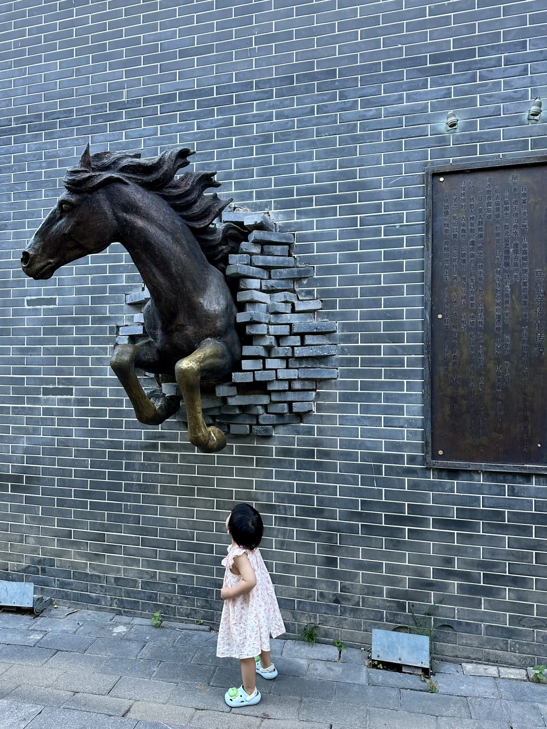 娃游记?? | 自驾亲子七天游河北?