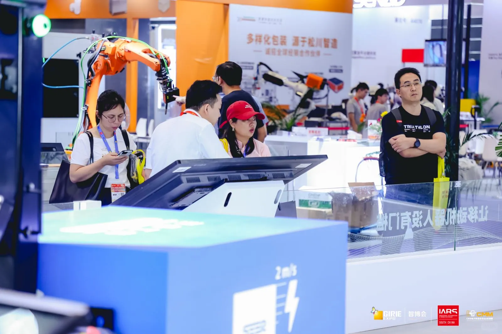 科技迷必打卡！今年机器人展亮点多多，你还不来？