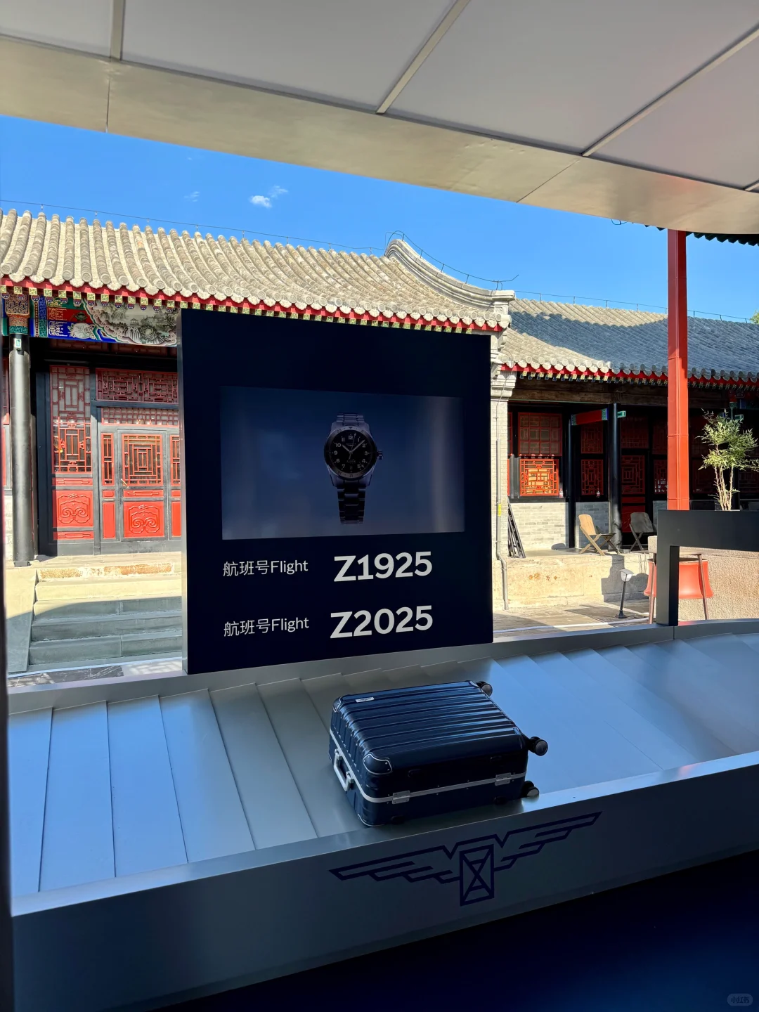 北京胡同里看展！浪琴表祖鲁时间1925艺术展