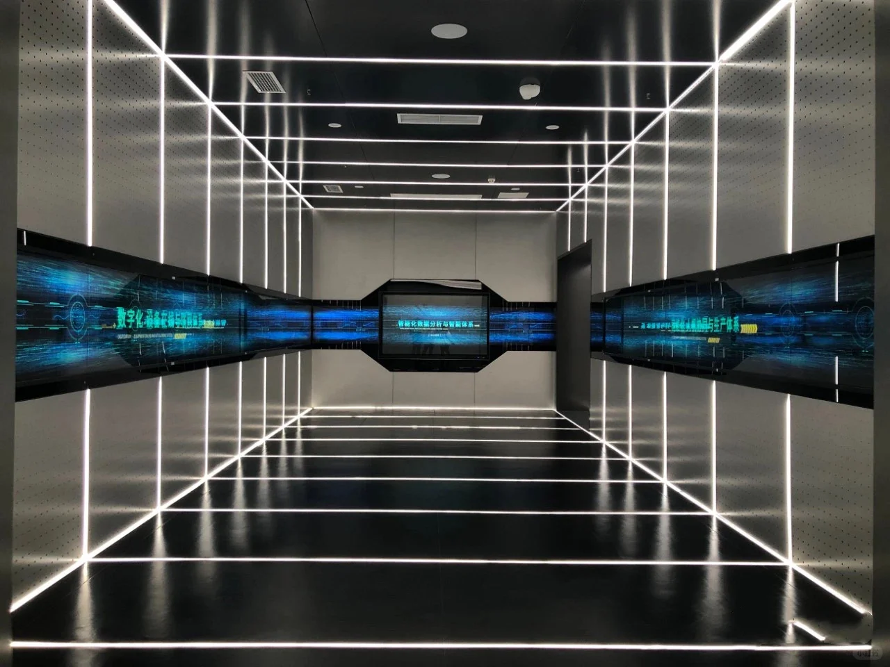 互联网数字展厅#