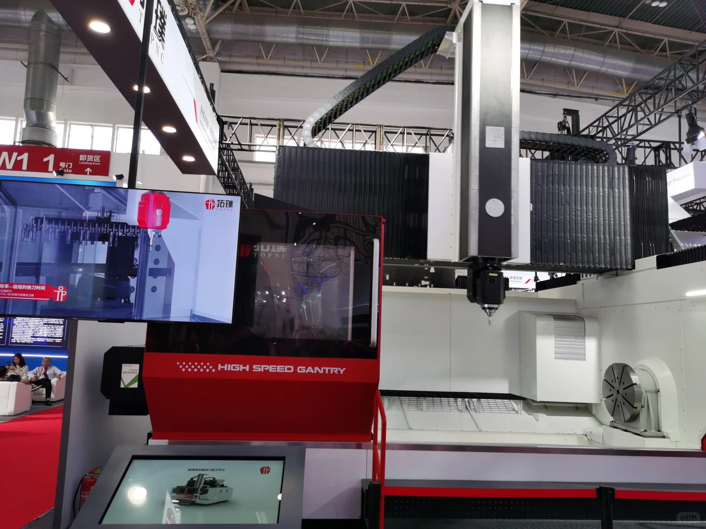 机床展上的一些硬核展示