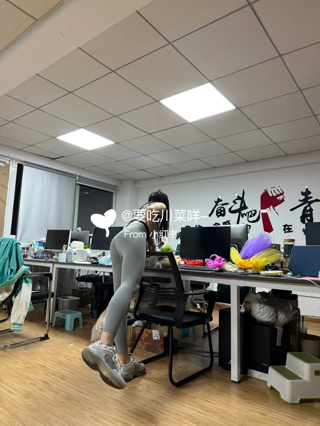 瑜伽裤只能室内，穿了
