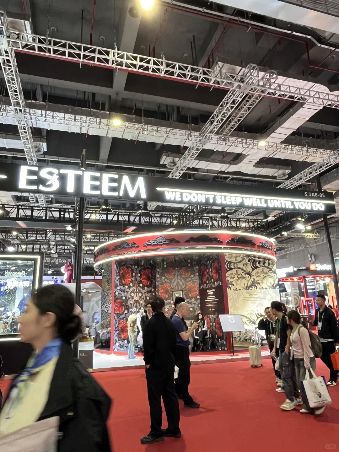The 7th China International Import Expo