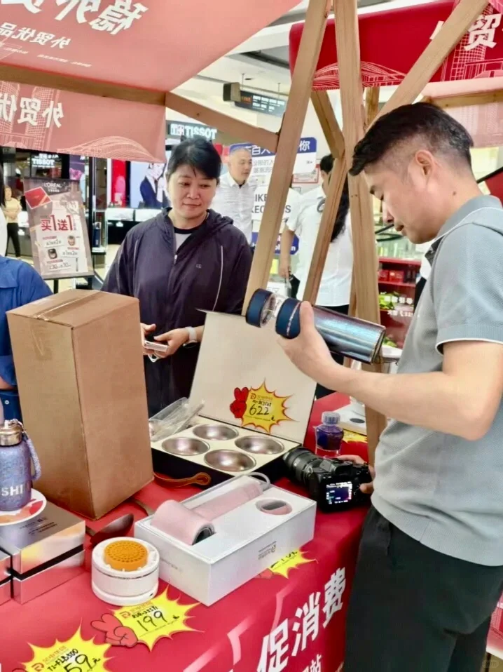 出口转内销，外贸商品性价比绝了‼️