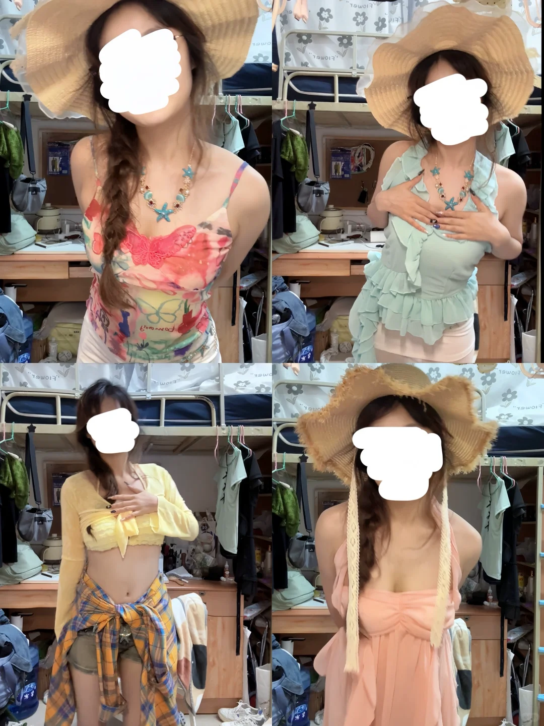 海岛?️穿搭！重磅来袭 女大学生快进来！