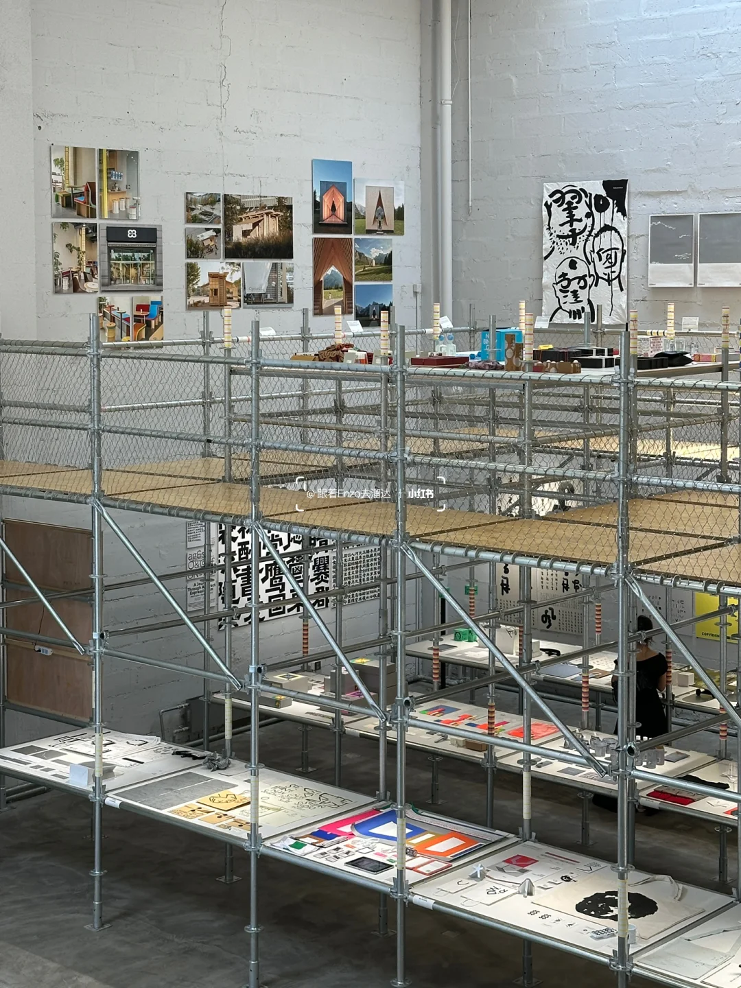 北京新展！Award360°坡上见