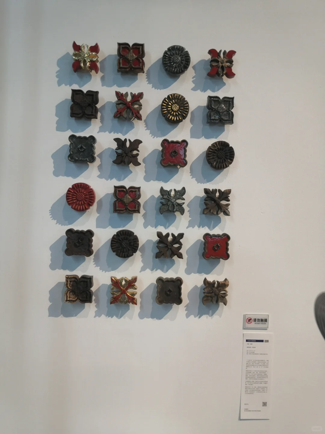 观展：国美毕业作品选之十一
