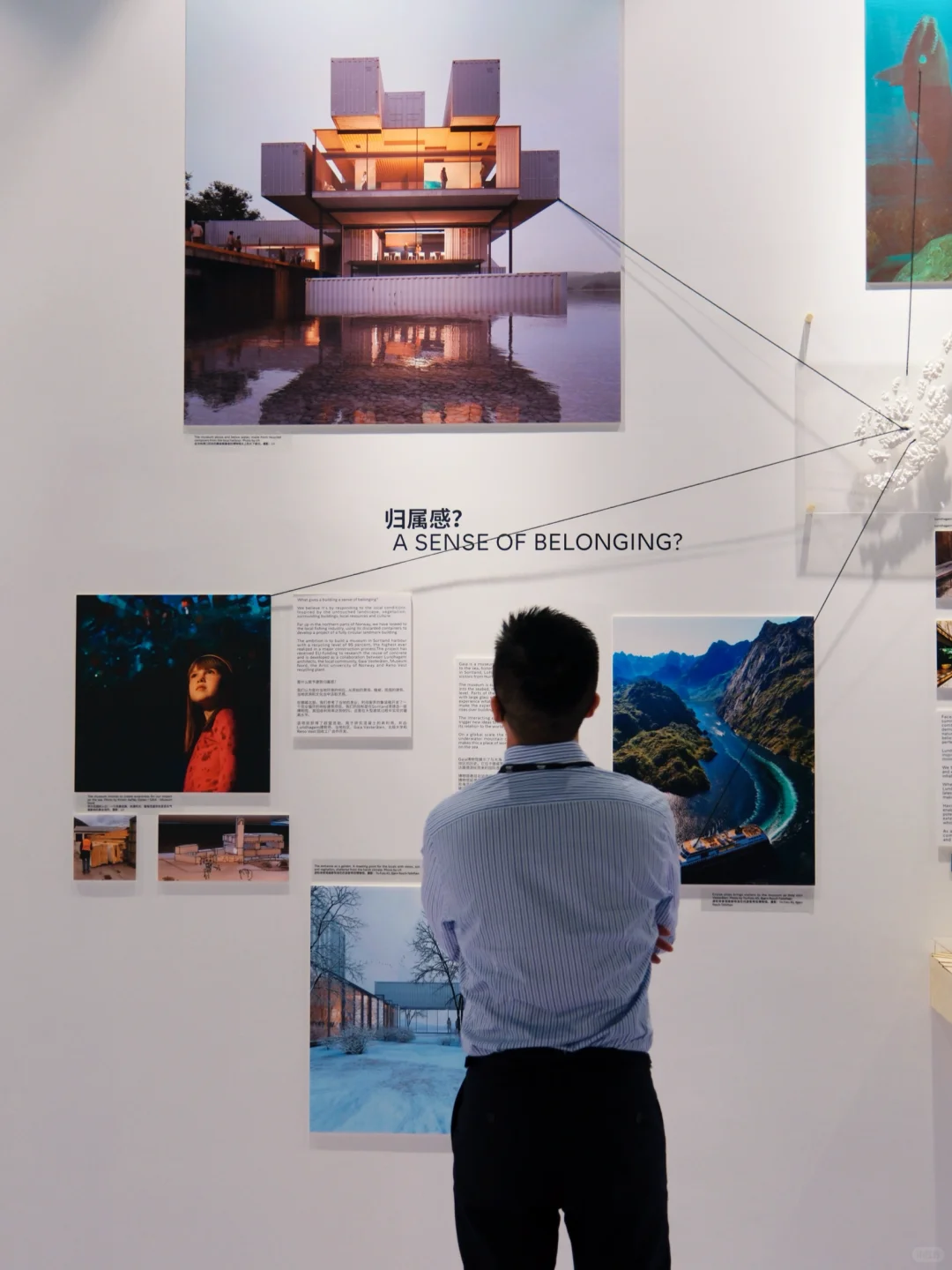 在「设计上海」的某个转角，或许我们会相遇