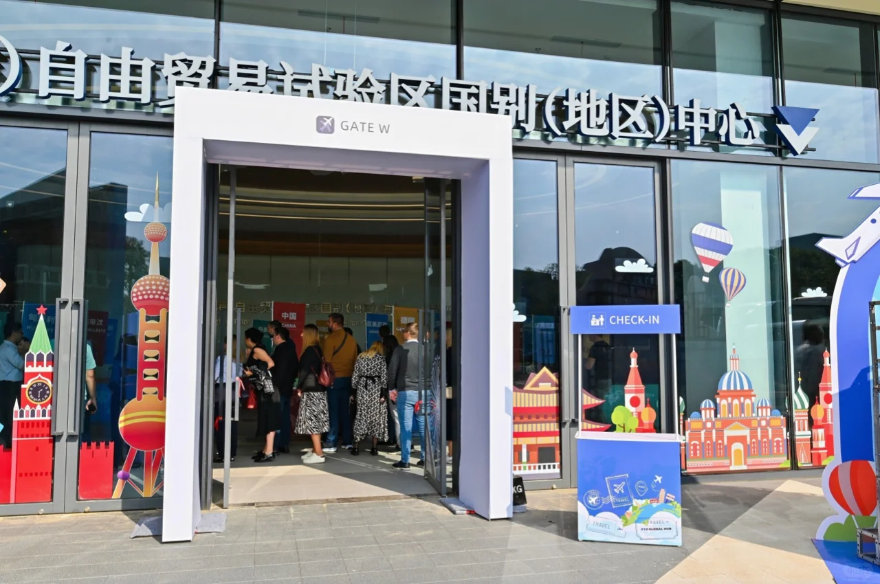 全球商品选品会线下物料｜案例分享