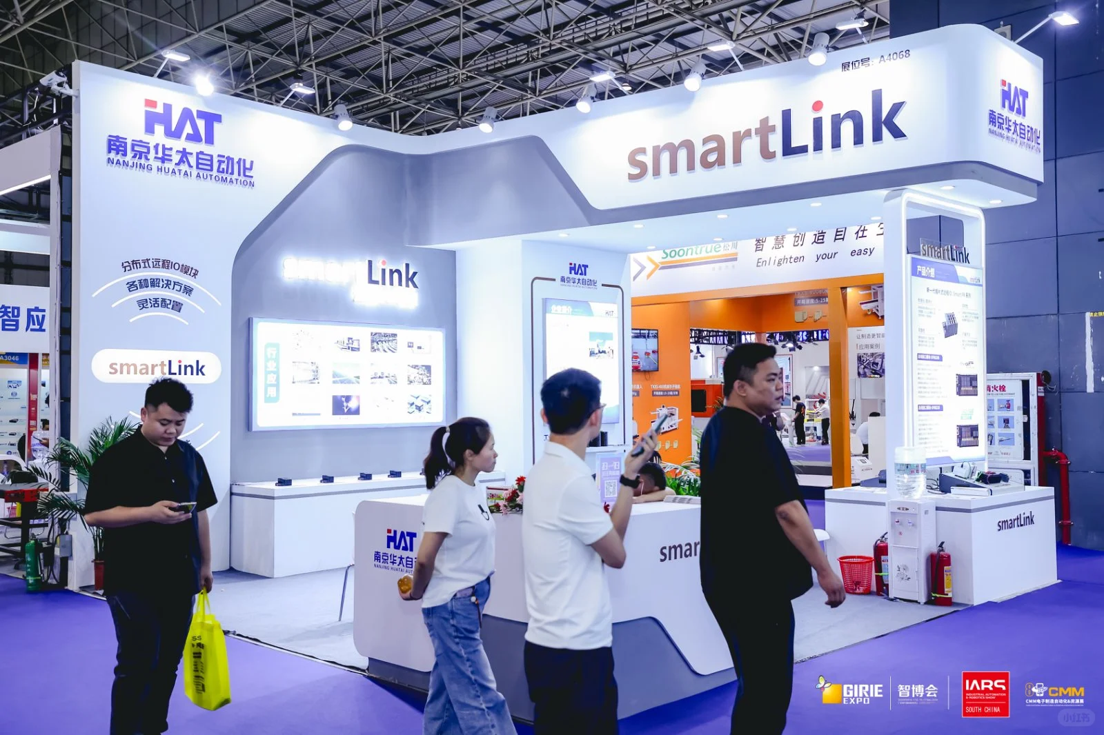 科技迷必打卡！今年机器人展亮点多多，你还不来？