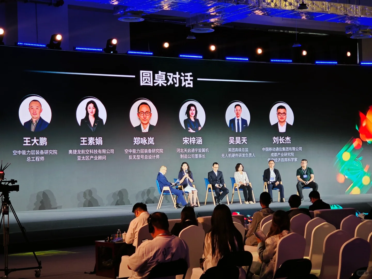 河北国际工业设计周