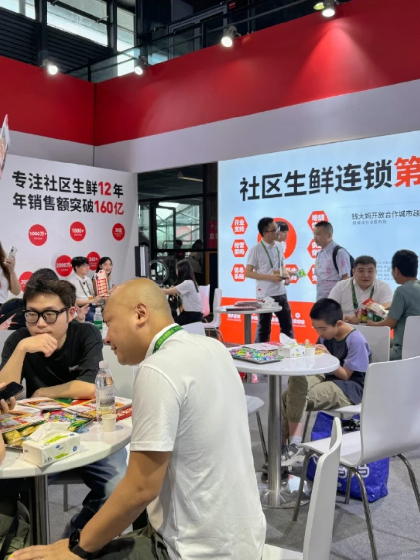 上海餐饮展即将开幕，快来报名参与