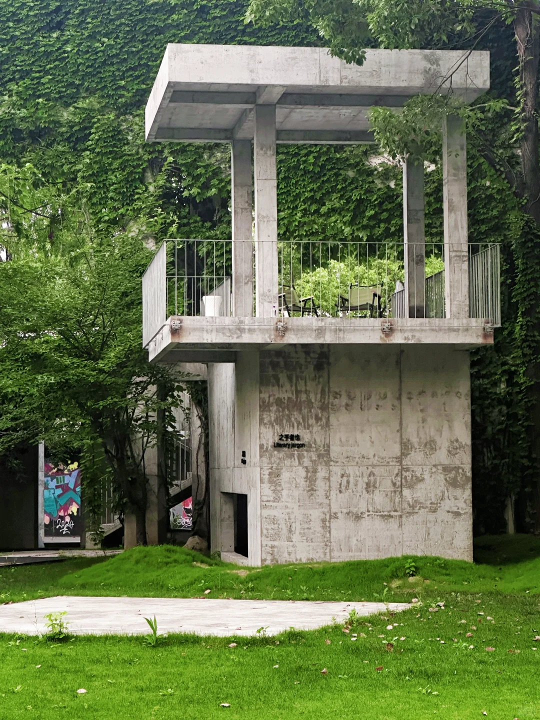 Look in my eye‼️老工业区爆改超现实主义?