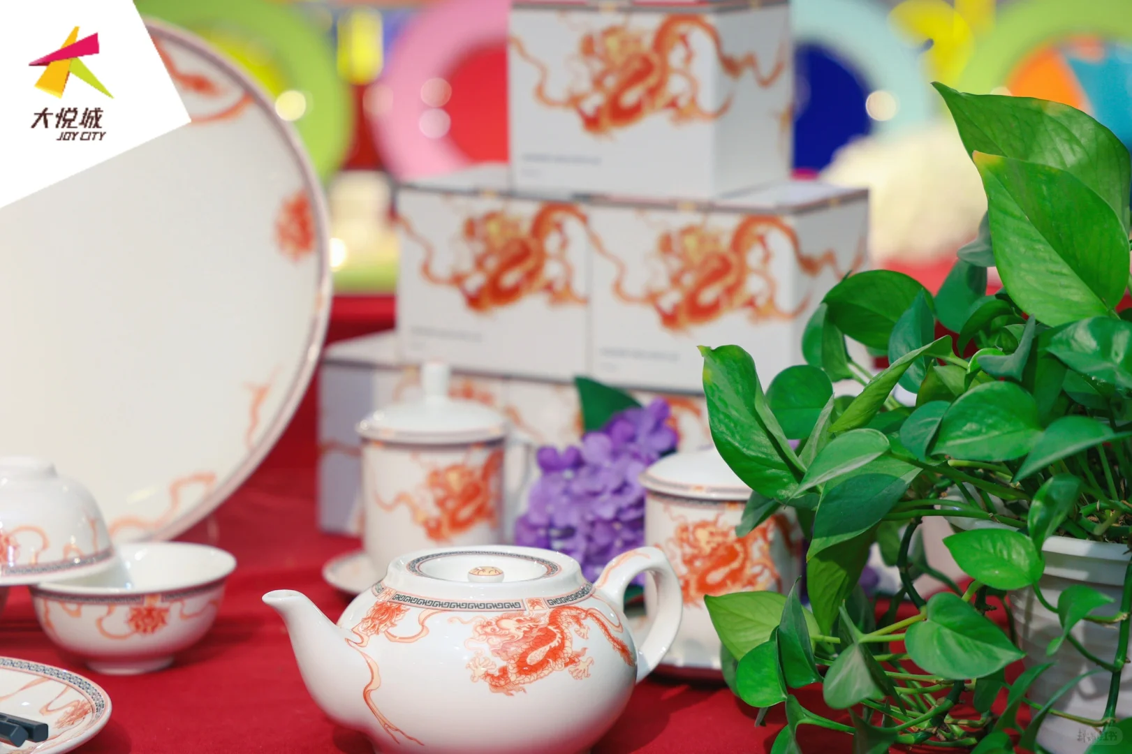 外贸优品中华行展销会盛大启幕❗️